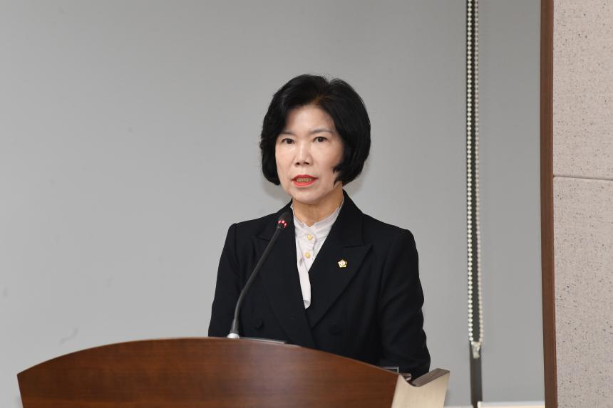 제259회 임시회 행정위원회 조례안심사