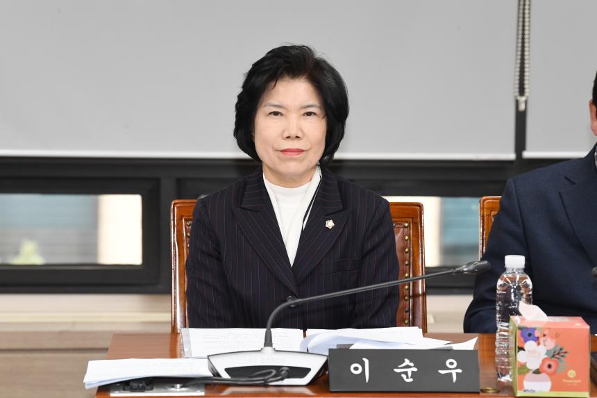 제259회 임시회 운영위원회 조례안심사