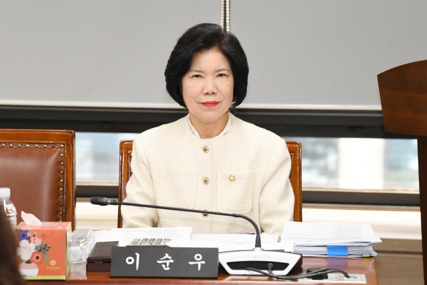 제259회 임시회  예산결산특별위원회