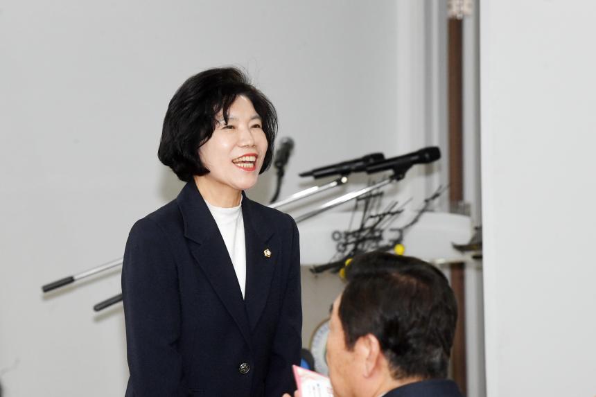 제53회 어버이날 기념행사