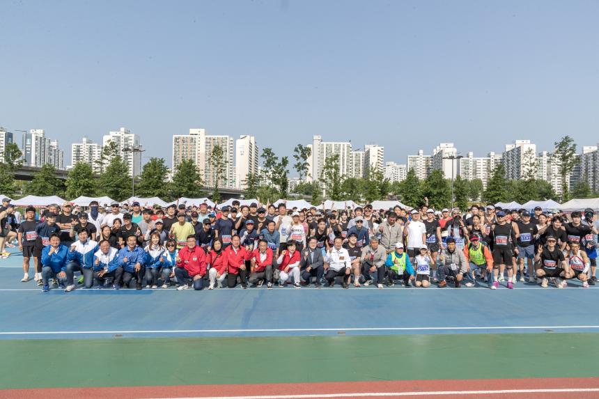 제5회 영등포구청장배 육상대회