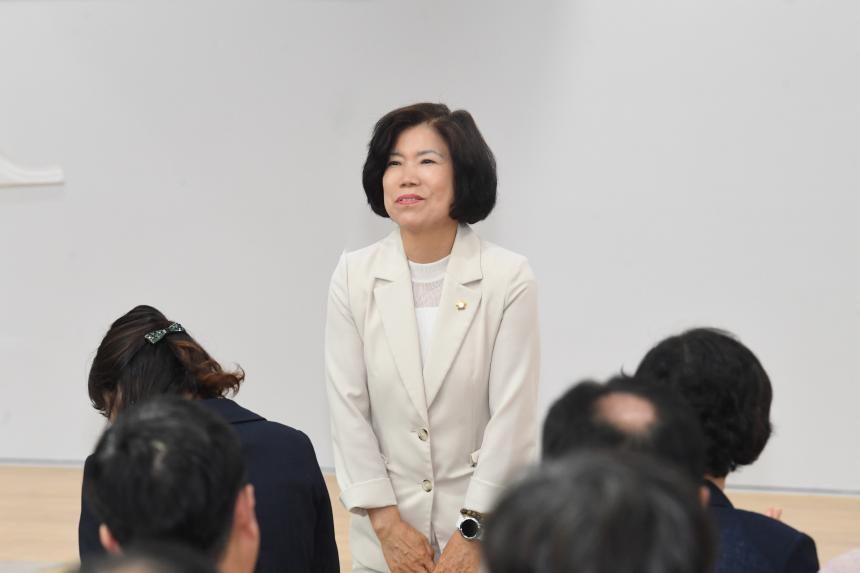 공동주택 입주자대표회의 운영 및 윤리교육