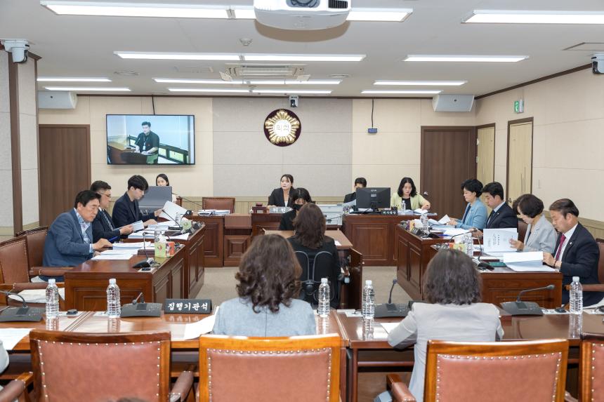 제261회 영등포구의회 제1차 정례회 사회건설위원회 조례안 등 심사