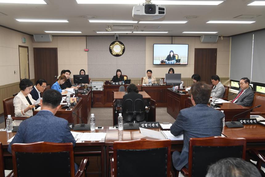 제261회 제1차 정례회 행정위원회 업무보고