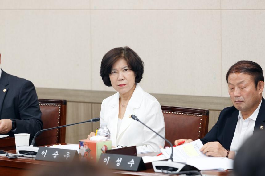 제261회 영등포구의회 제1차 정례회 사회건설위원회 업무보고