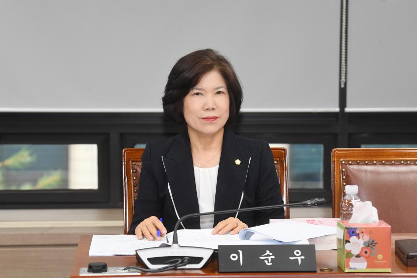 제261회 제1차 정례회 운영위원회 업무보고