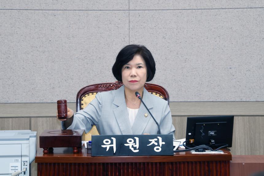 제261회 제1차 정례회 추가경정예산안 심사