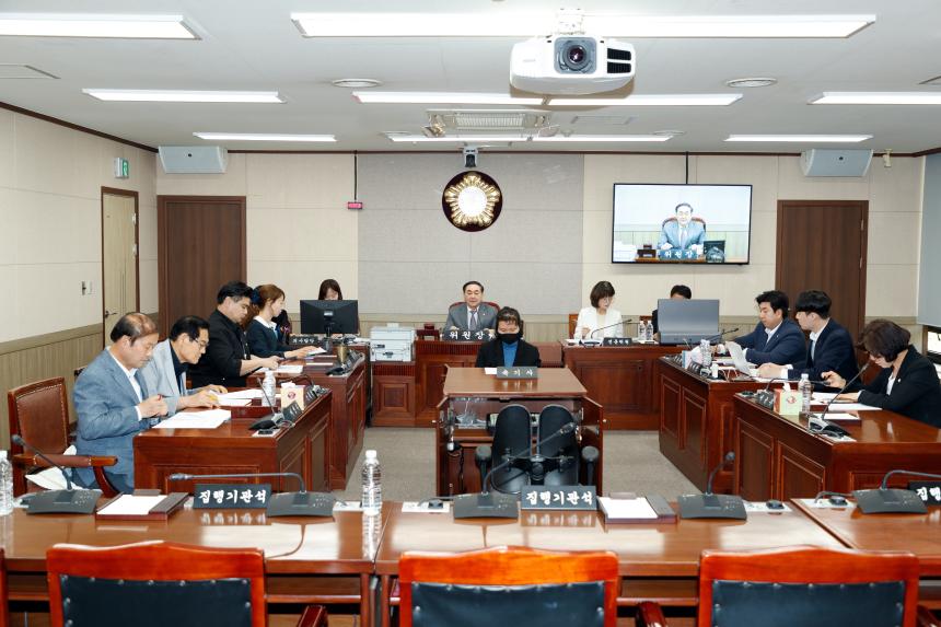 제261회 영등포구의회 제1차 정례회 폐회중 운영위원회 2차