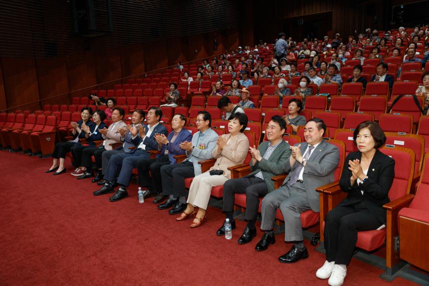 영등포구 어르신 힐링음악회