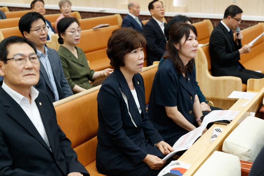 광복 80주년 기념 8.15광복절 조찬기도회