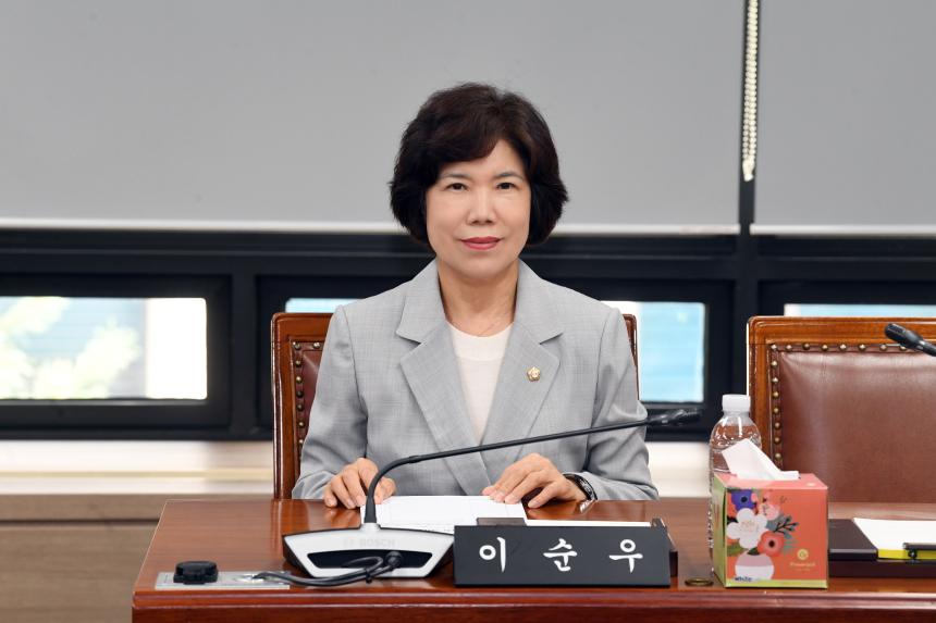 제262회 임시회 폐회중 운영위원회