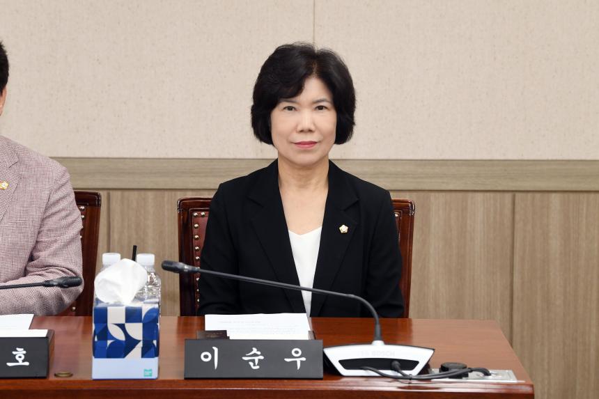 제2세종문화회관건립지연등행정사무조사특별위원회