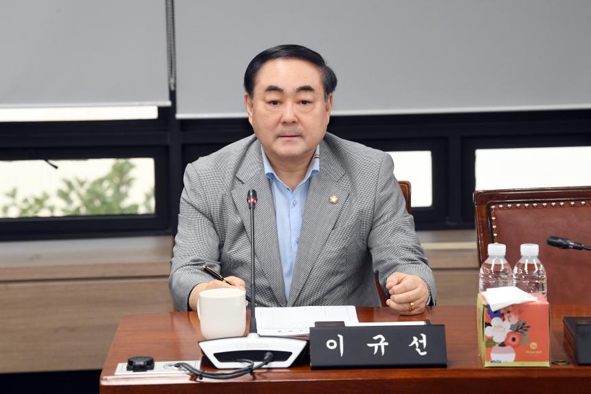 제2세종문화회관건립지연등행정사무조사특별위원회