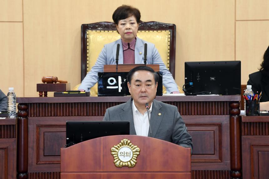 제263회 영등포구의회 임시회 폐회