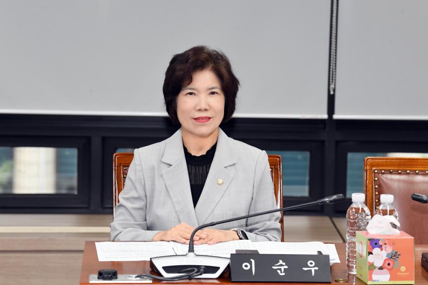 제264회 임시회 폐회중 운영위원회