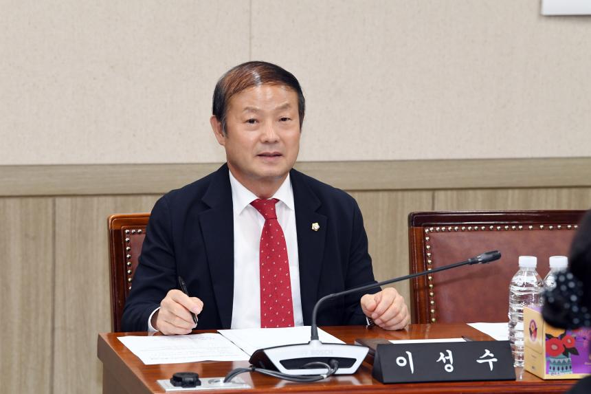 제264회 임시회 폐회중 운영위원회