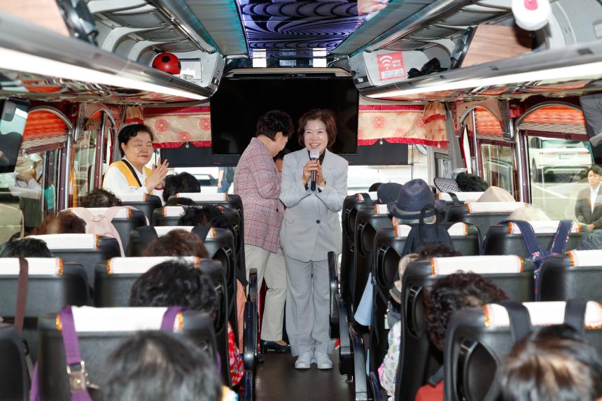 대한적십자사 홀몸어르신 건강나들이