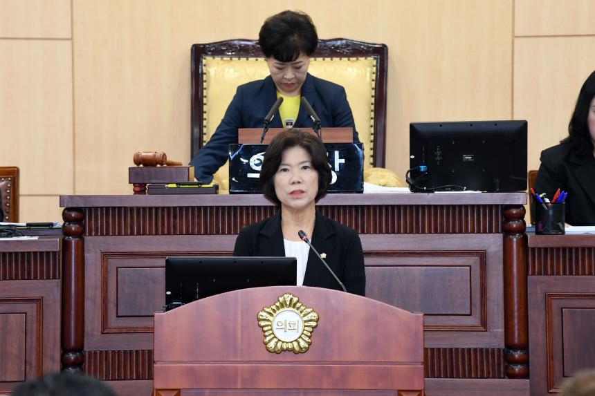 영등포구의회 제264회 임시회 개회