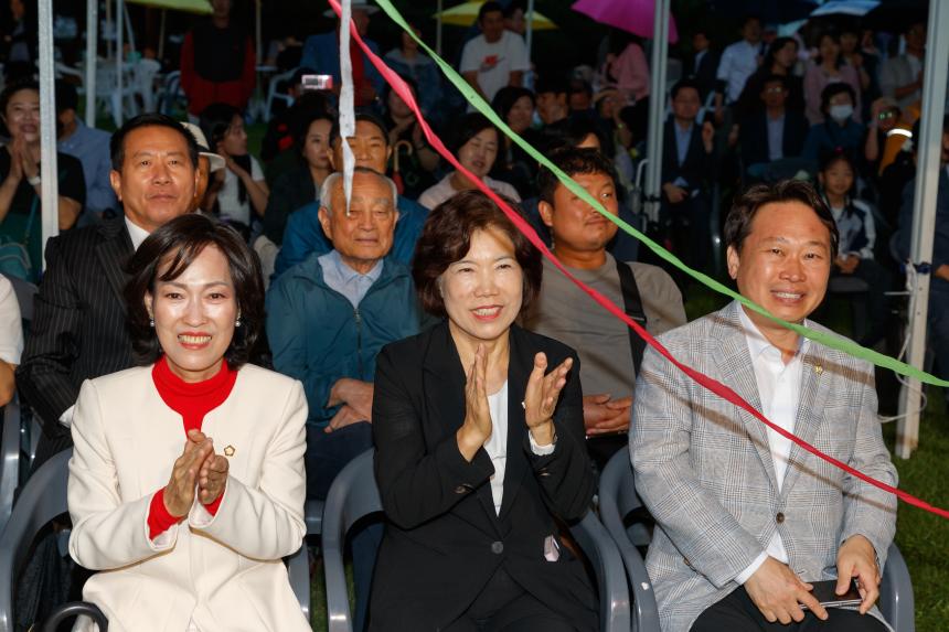 제1회 영등포구 원조맥주축제 개막식