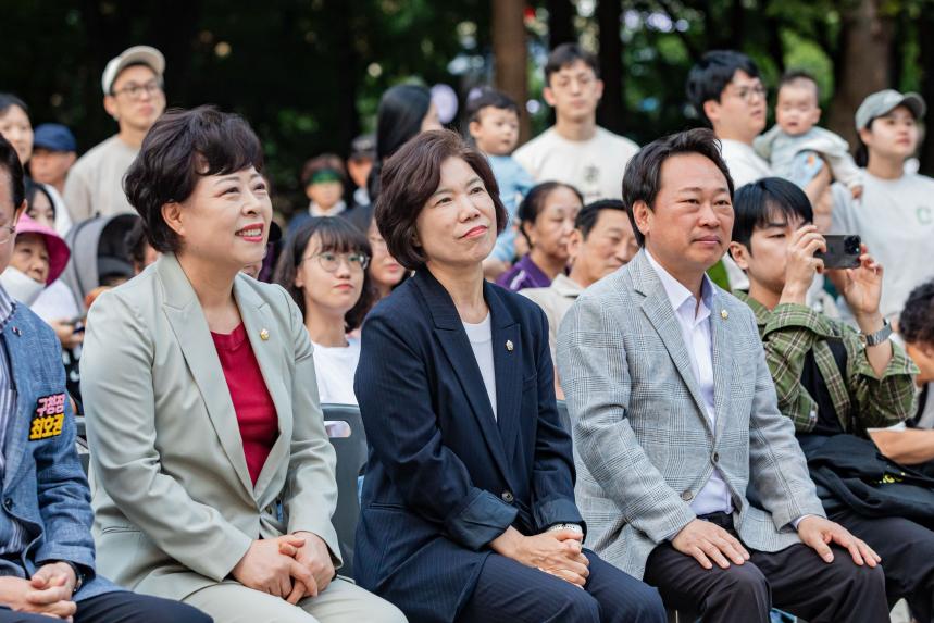 당산동 찾아가는 작은음악회