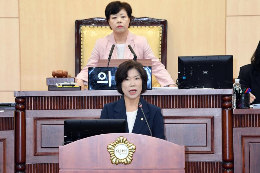 제264회 영등포구의회 임시회 폐회