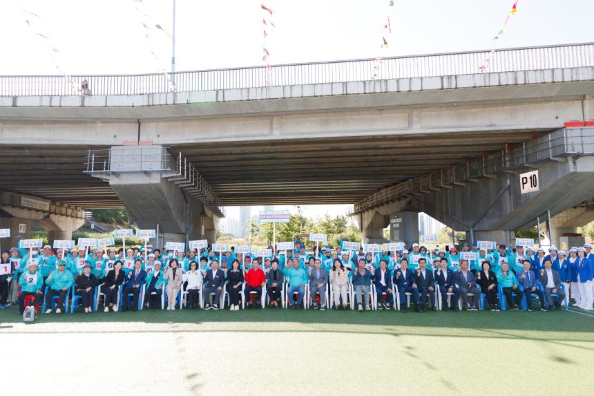 제25회 영등포협회장기 게이트볼대회