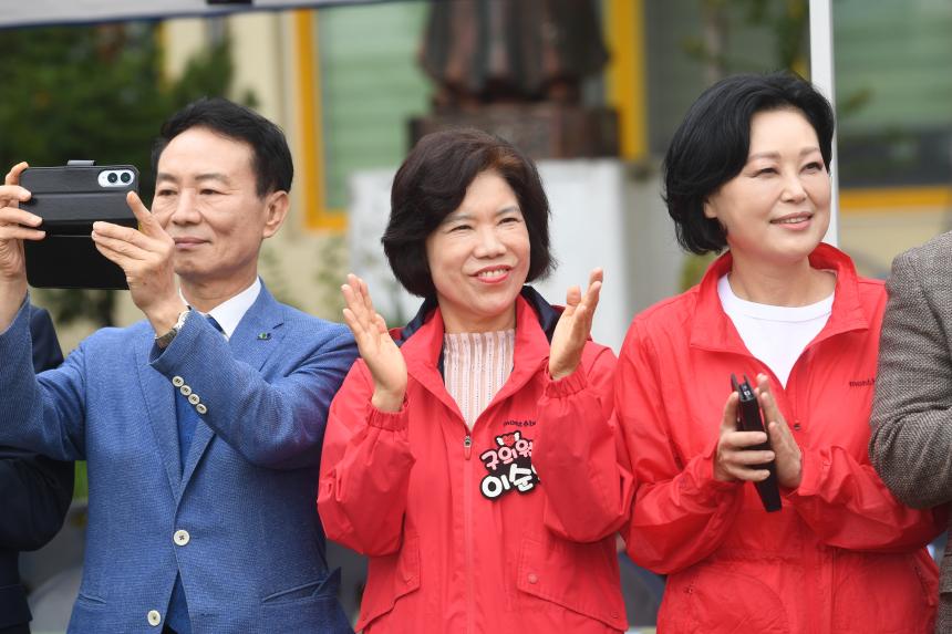 2025 영등포동 동민한마음 체육대회