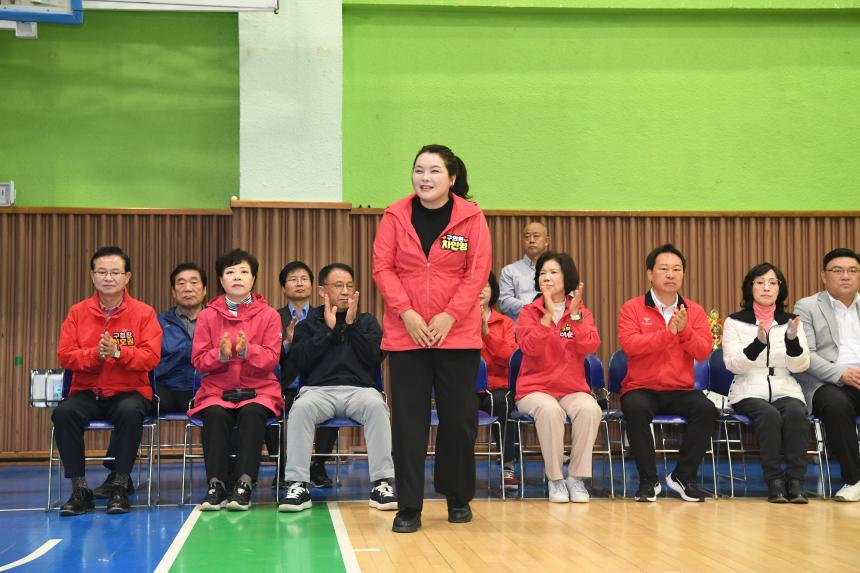 제17회 영등포구청장배 검도대회