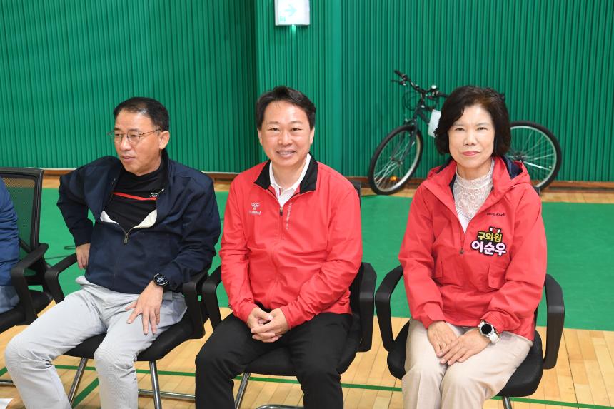 제17회 영등포구청장배 탁구대회