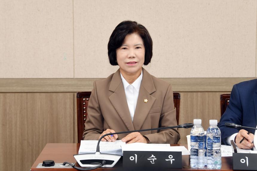 제265회 임시회 사회건설위원회 조례안심사