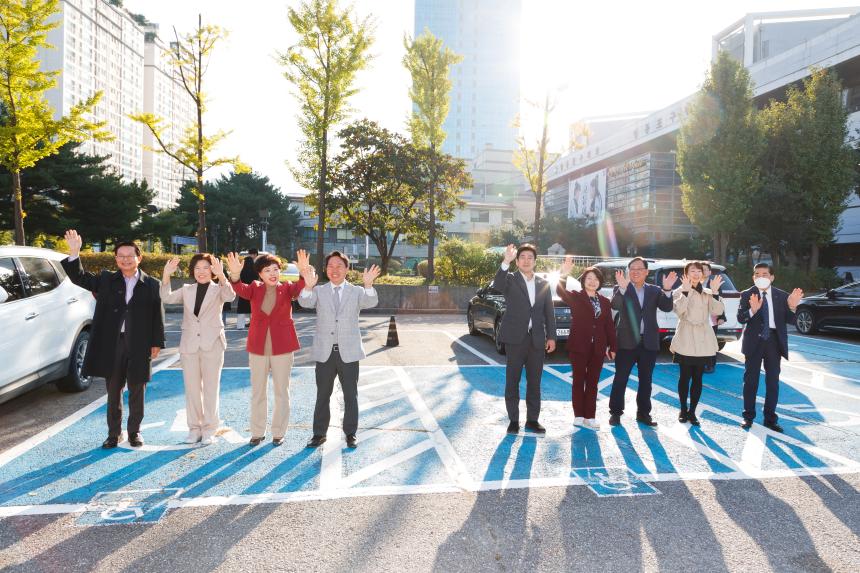 영등포구 자원봉사센터 동행나들이 봉사활동