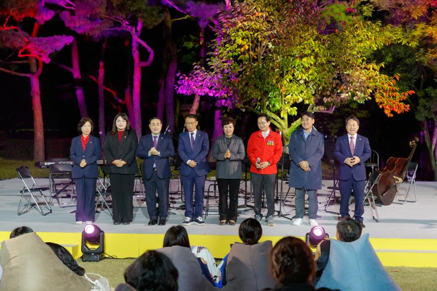 영등포 선유도원축제 개막식