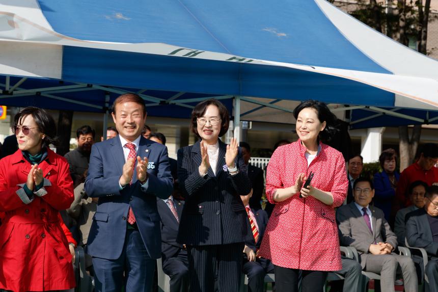 새길로포럼 창립4주년 기념식