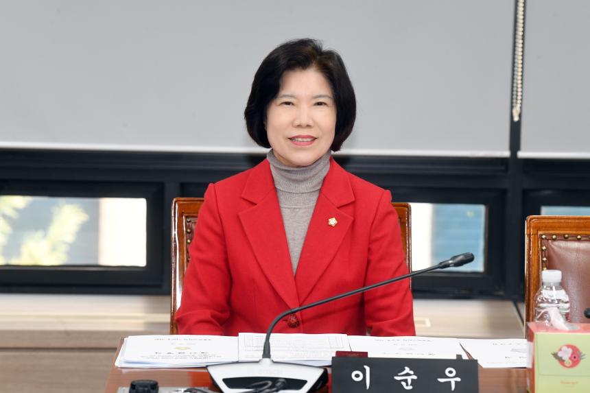 제265회 임시회 폐회중 운영위원회