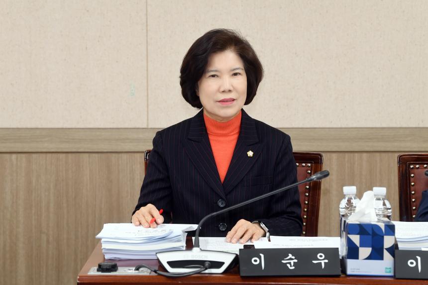 제266회 정례회 사회건설위원회 조례안심사