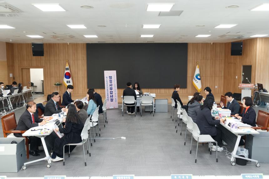 제266회 영등포구의회 제2차 정례회 사회건설위원회 행정사무감사 강평