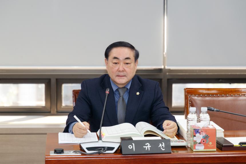 제266회 영등포구의회 제2차 정례회 행정위원회 예산안심사