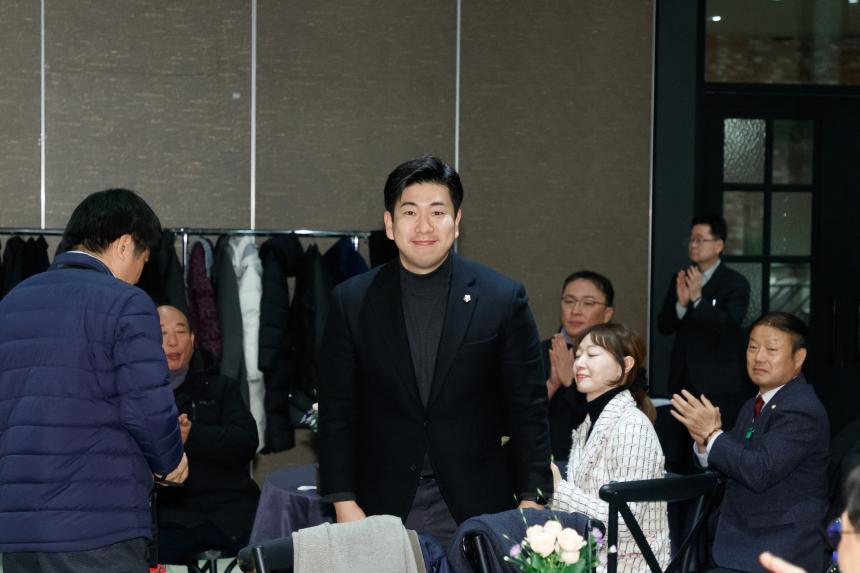 주민자치대표자연합회 송년회