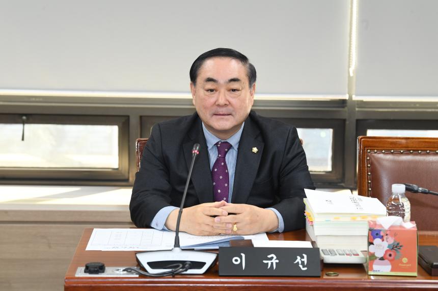 제266회 제2차 정례회 행정위원회 예산안 및 기금운용계획안 심사