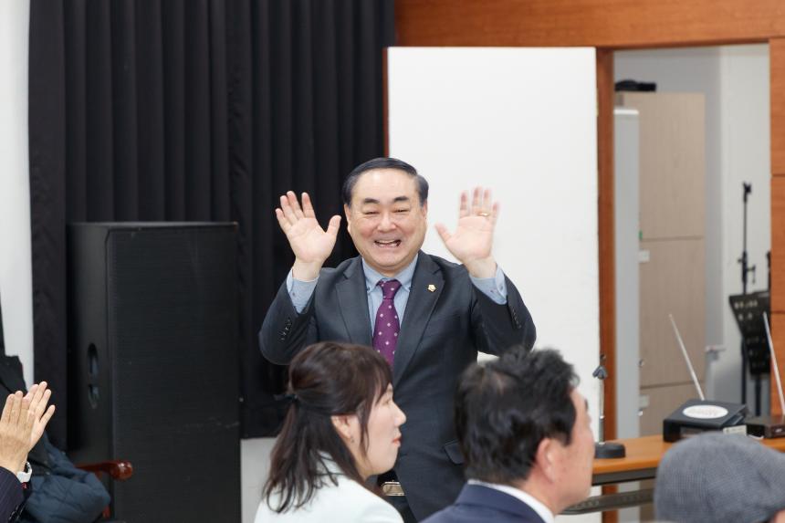 충청향우회 영등포구 연합회장 이취임식