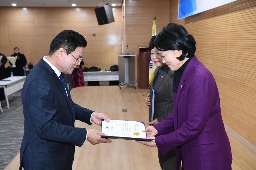 영등포신문 및 tv서울 2025 송년 및 후원의밤