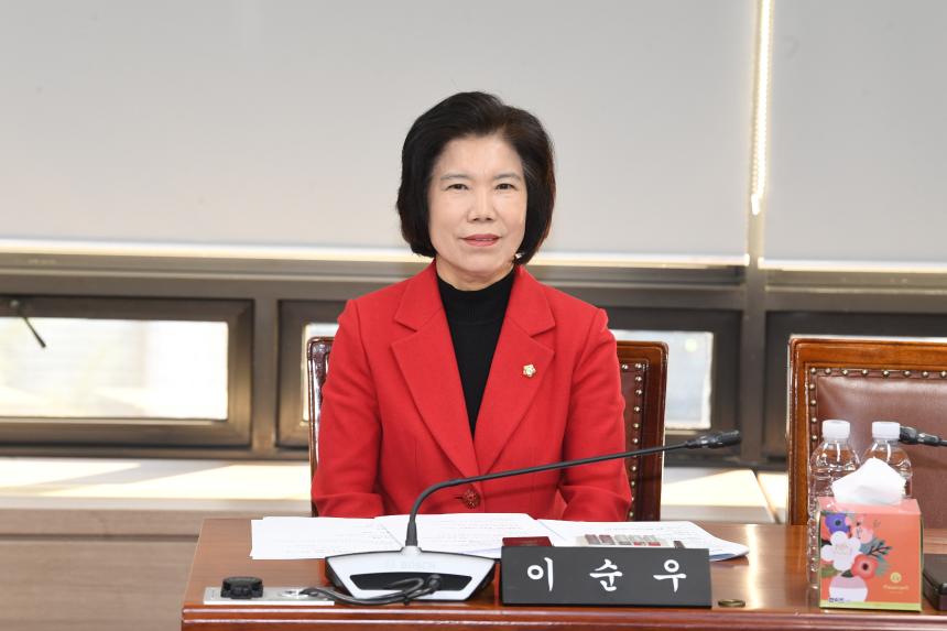 제266회 제2차 정례회 운영위원회 예산안 및 조례안심사