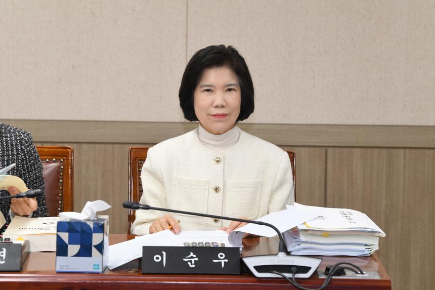 제266회 제2차 정례회 예산결산 특별위원회