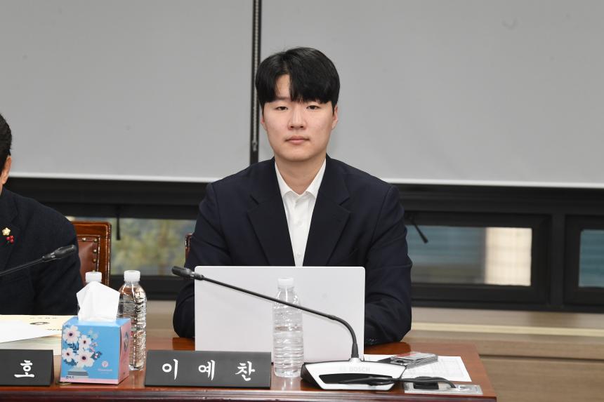 제266회 제2차 정례회 예산결산 특별위원회