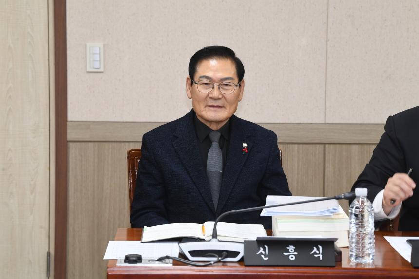 제266회 제2차 정례회 예산결산 특별위원회