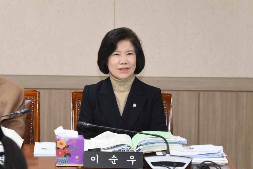 제266회 제2차 정례회 예산결산 특별위원회