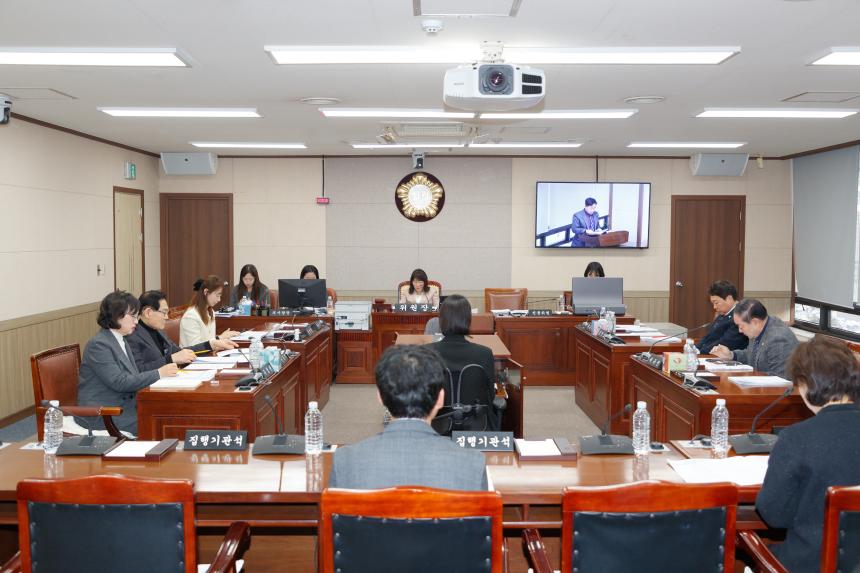 제267회 영등포구의회 임시회 행정위원회 조례안 심사