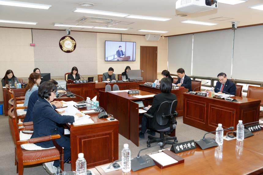 제267회 영등포구의회 임시회 행정위원회 업무보고