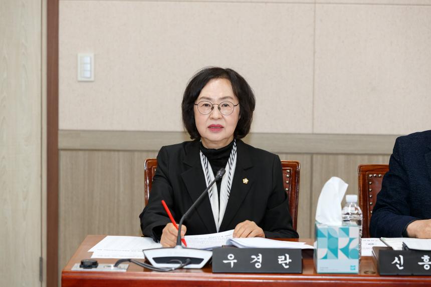 제267회 영등포구의회 임시회 행정위원회 업무보고