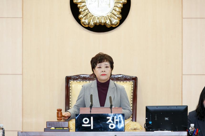 제267회 영등포구의회 임시회 폐회